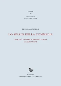 Lo spazio della commedia