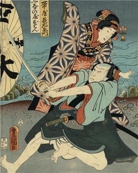  FRANCESCO PAOLO CAMP - Utamaro, Hokusai Hiroshige - Geisha, Samurai and the pleasure society.