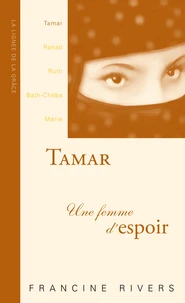 Tamar