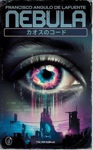 カオスのコード