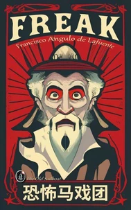 Freak 恐怖马戏团