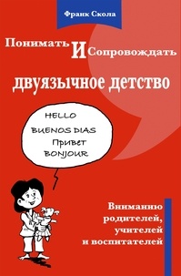 Comprendre et accompagner lenfance bilingue.pdf