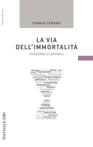 La via dell'immortalità