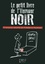 Le petit livre de l'humour noir