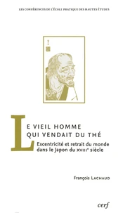 Le Vieil Homme qui vendait du thé