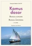 François-Robert Zacot - Kamus Dasar Bahasa Sangihe - Bahasa Indonesia - 1705 kata - Kepulauan Laut Sulawesi.