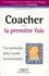 Coacher pour la première fois