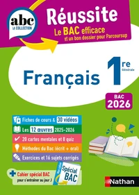 Français 1re générale