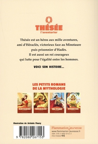 Thésée l'aventurier