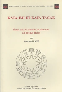 Kata-imi et Kata-tagae