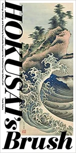 Hokusai's brush