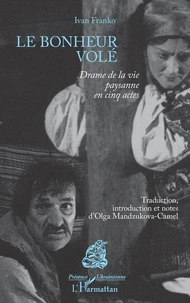 Le bonheur volé
