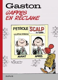 Gaffes en réclame
