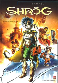 Le livre de l'oubli