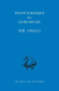 Trauté juridique du livre des Jin
