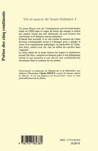 Vie et oeuvre de Youri Solntsev