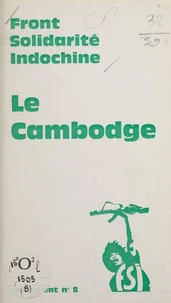Le Cambodge