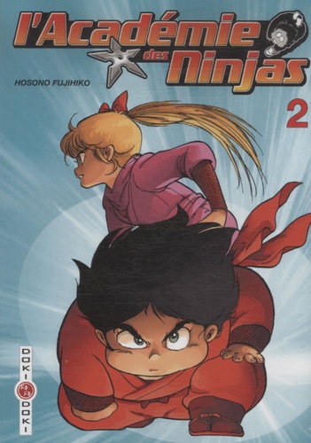 Nathan - Puzzle 250 pièces - Naruto à l'académie des ninjas Nathan - Puzzle 250 pièces - Naruto à l'académie des ninjas