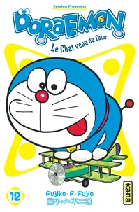 Doraemon Tome 12