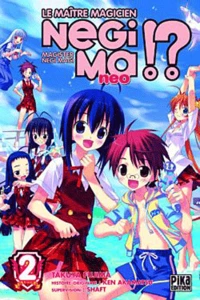 Negima ! Tome 2