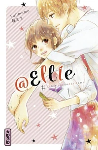 Ellie est crazylove