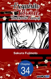 Exquisite Blood: The Heretic Onmyoji #034