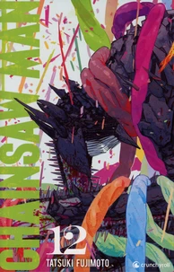 Chainsaw Man Tome 12 . Coffret avec 1 planche de stickers, 1 porte-carte et 2 ex-libris, Edition limitée