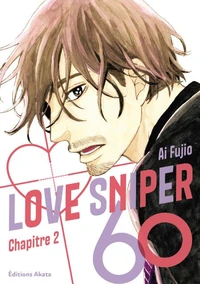 Love Sniper 60 - Chapitre 2 (VF)