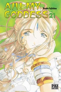 Ah! My Goddess T21