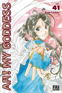 Ah! My Goddess T41