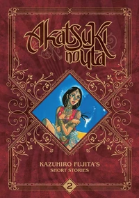 Akatsuki no Uta Tome 2