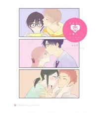 Otaku Otaku (Wotaku ni Koi wa Muzukashii) Official Art Works