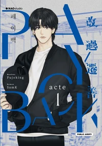 Pay Back Tome 1