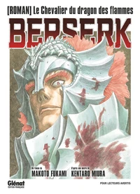 Le chevalier du dragon des flammes