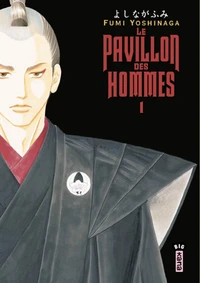 Le pavillon des hommes Tome 1