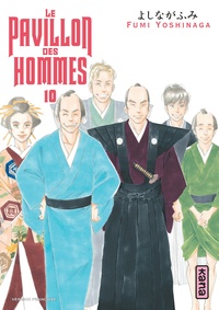 Fumi Yoshinaga - Le pavillon des hommes Tome 10 : .