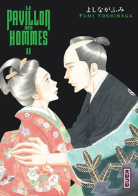 Le pavillon des hommes Tome 11