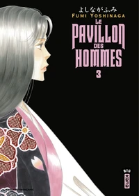 Le pavillon des hommes Tome 3
