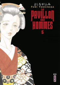 Le pavillon des hommes Tome 5