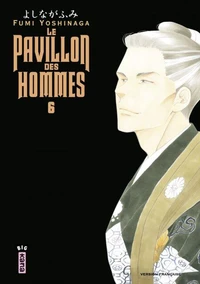 Le pavillon des hommes Tome 6