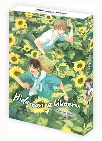 Hidamari ga kikoeru - Au fil des saisons Tome 9 . Edition limitée