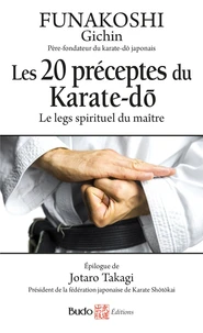 Les 20 préceptes du Karate-do