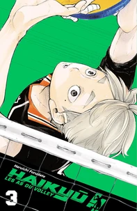 Qualifications de l'interlycées 2 (Aoba Josai)