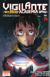 L'habitant des abysses