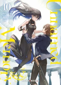 Unnamed Memory Tome 10