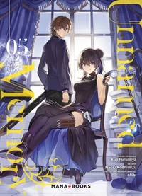 Unnamed Memory Tome 5