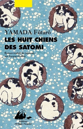 Les huit chiens des Satomi - Occasion