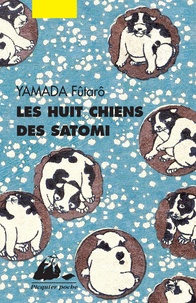 Les huit chiens des Satomi.pdf