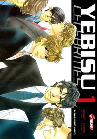 Yebisu celebrities Tome 1