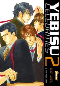 Yebisu celebrities Tome 2